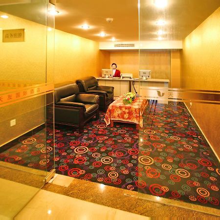 Chengdu Tianyou International Hotel Zewnętrze zdjęcie