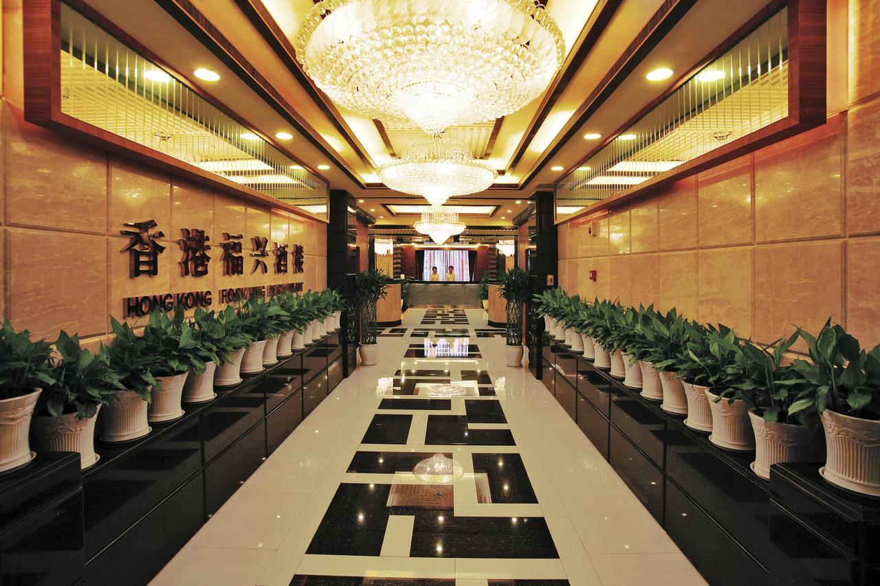 Chengdu Tianyou International Hotel Zewnętrze zdjęcie