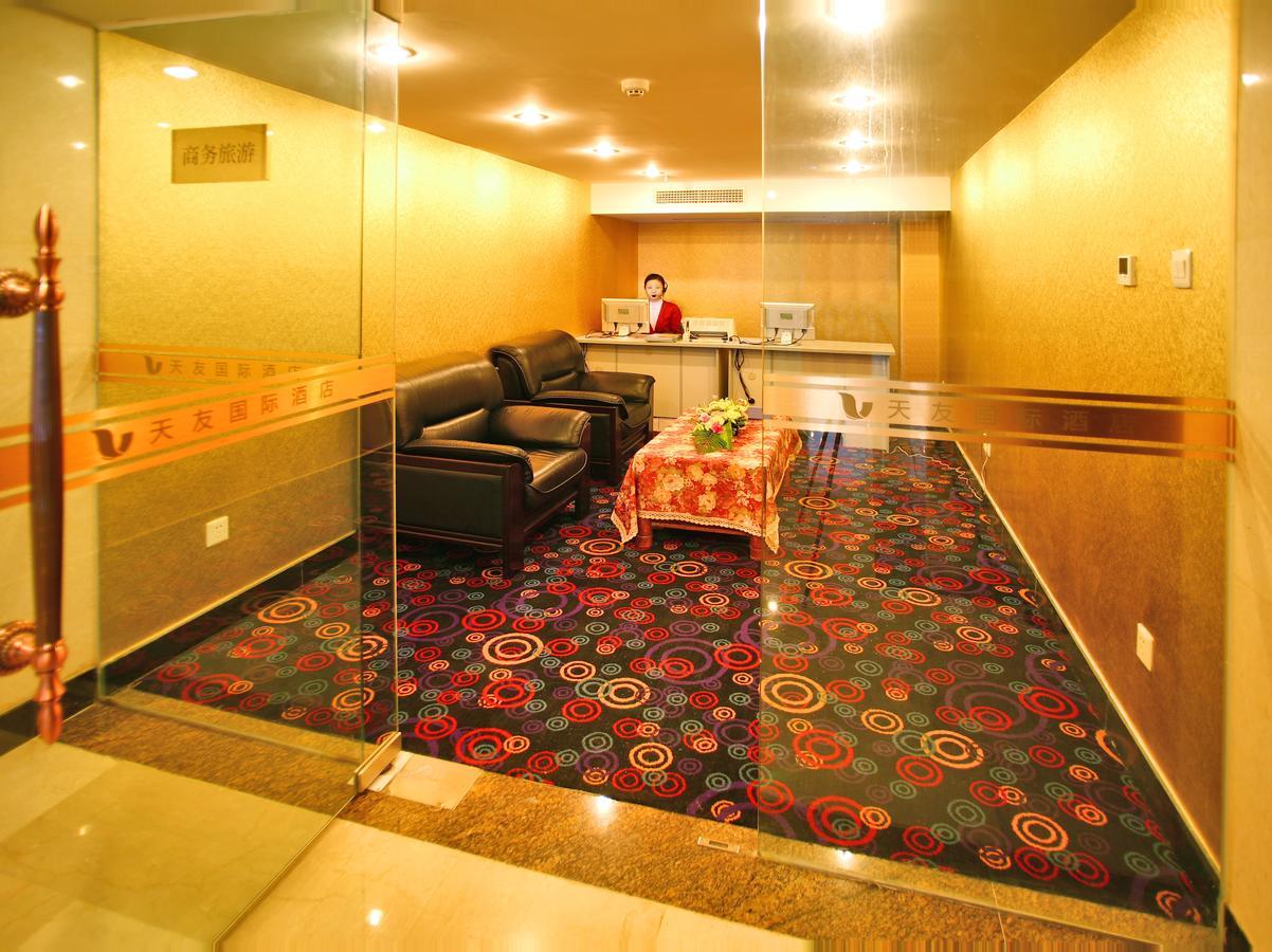 Chengdu Tianyou International Hotel Zewnętrze zdjęcie