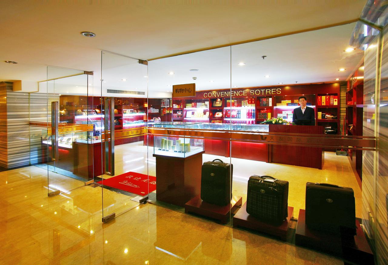 Chengdu Tianyou International Hotel Zewnętrze zdjęcie