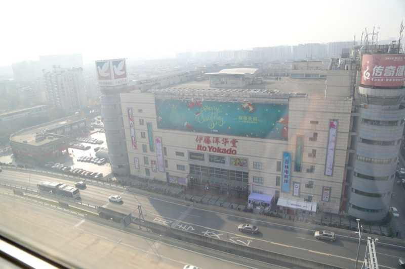 Chengdu Tianyou International Hotel Zewnętrze zdjęcie